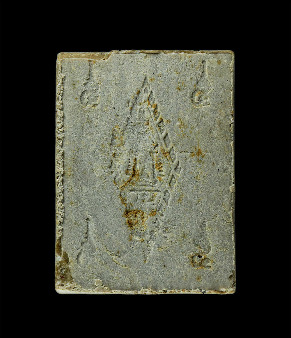 8Jan25 (96)bp.jpg - พระพุทธชินราชเนื้อผง รุ่นเสาร์ 5 โครงการอาหารกลางวัน ปี 2536 ขึ้น 5 ค่ำเดือน 5 วัดพระศรีรัตนมหาธาตุมหาวิหาร จังหวัดพิษณุโลก หลวงพ่อแพ วัดพิกุลทอง, หลว [..] | https://kamulet.in.th